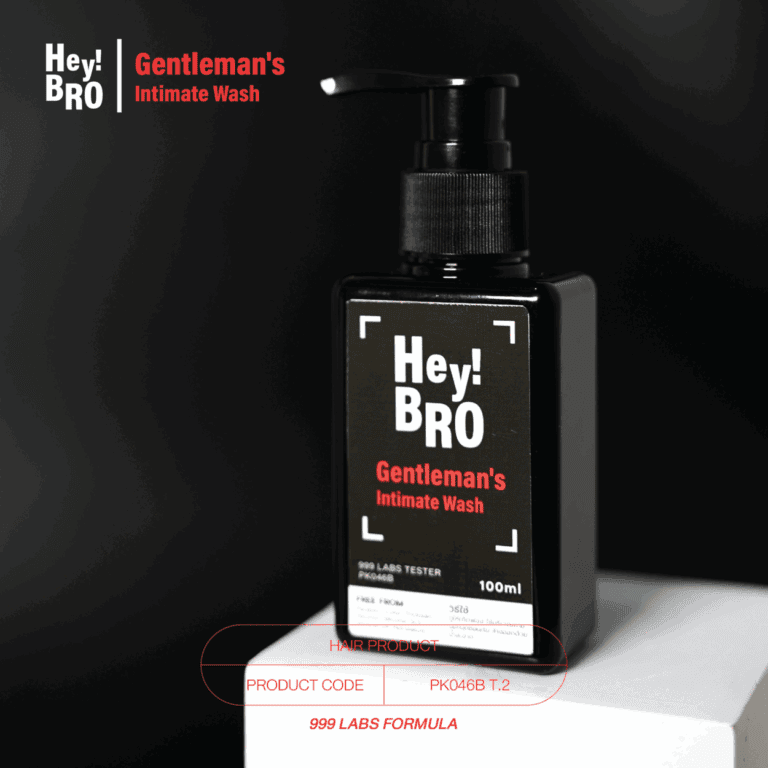 Hey bro - men's grooming wash.